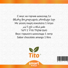 Acı Çikolata Aroması 1 litre