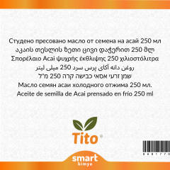 Açai Tohumu Soğuk Sıkım Yağı Euterpe oleracea 250 ml