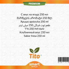 Premium Çilek Aroması 250 ml