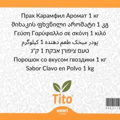 Toz Karanfil Aroması 1 kg