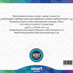 Pembe Kokulu Taş Tozu Gül Kokulu 5 kg
