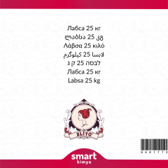 Labsa 25 kg