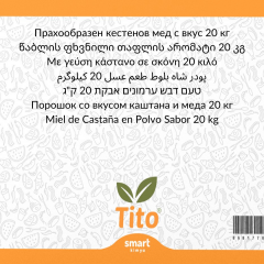 Toz Kestane Balı Aroması 20 kg