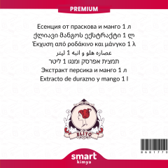 Premium Şeftali Mango Esansı 1 litre