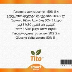 Glucono Delta Lactona GDL E575 50% 5 litros