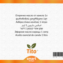 Tarçın Uçucu Yağı Cinnamomum zeylanicum 1 litre