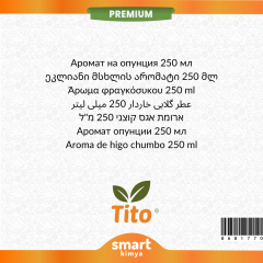Premium Frenk İnciri Aroması 250 ml