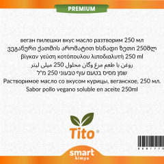 Premium Vegan Tavuk Aroması Yağda Çözünür 250 ml