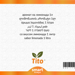 Limonata Aroması 1 litre