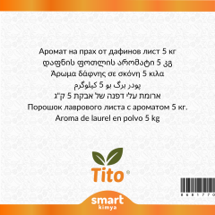 Toz Defne Yaprağı Aroması 5 kg