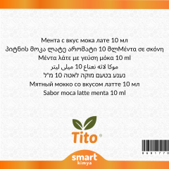 Naneli Mocha Latte Aroması 10 ml