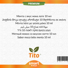 Premium Naneli Mocha Latte Aroması 10 ml
