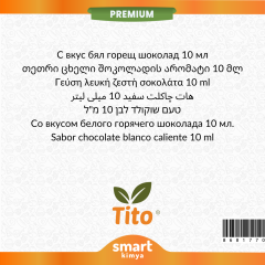 Premium Beyaz Sıcak Çikolata Aroması 10 ml