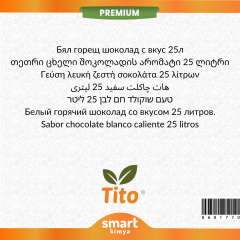 Premium White Hot Chocolate Flavor 25 liters