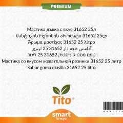 Premium Damla Sakızı Aroması 31652 25 litre