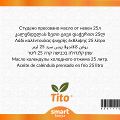Aynısefa Soğuk Sıkım Yağı Calendula officinalis 25 litre
