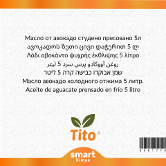 Avokado Soğuk Sıkım Yağı Persea gratissima 5 litre