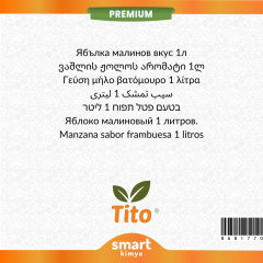 Premium Elma Frambuaz Aroması 1 litre