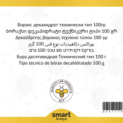 Boraks Dekahidrat Teknik Tip 100 g
