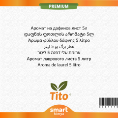 Premium Defne Yaprağı Aroması 5 litre