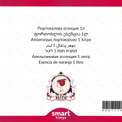 Portakal Esansı 1 litre