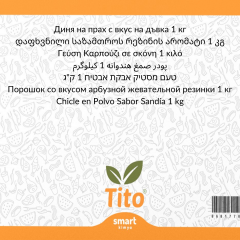 Toz Karpuzlu Sakız Aroması 1 kg