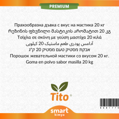 Toz Premium Damla Sakızı Aroması 20 kg