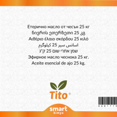 Sarımsak Uçucu Yağı Allium sativum 25 kg