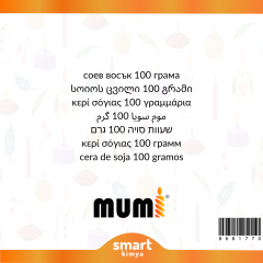 Star202 Soya Vaksı (Soy Wax) 100 g