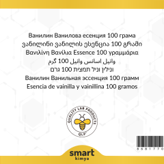 Vanilin Vanilya Esansı 100 g
