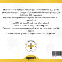Granül Aktif Karbon Üst Kalite 100 g