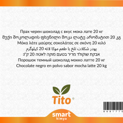 Toz Bitter Çikolatalı Mocha Latte Aroması 20 kg