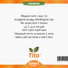 Premium Ballı Latte Aroması 1 litre