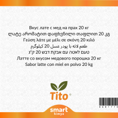 Toz Ballı Latte Aroması 20 kg