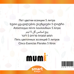 Beş Çiçek Mum Esansı 5 litre