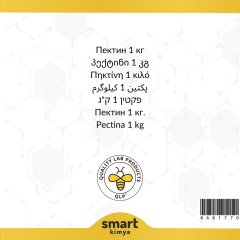 Pektin Teknik Tip 1 kg
