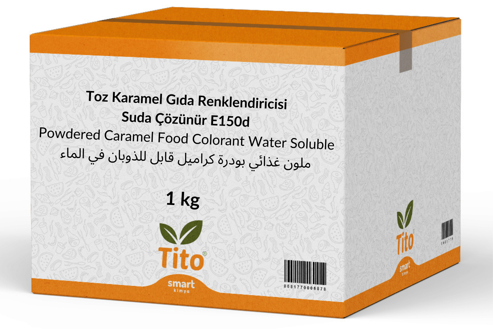 Karamel Gıda Renklendiricisi Toz Suda Çözünür E150d 1 kg