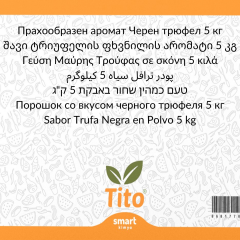 Toz Siyah Trüf Mantarı Aroması 5 kg