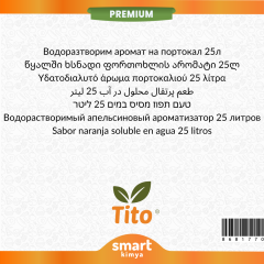Premium Portakal Aroması Suda Çözünür 25 litre