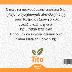 Toz Kaymak Aroması 5 kg