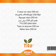 Tako Aroması 250 ml