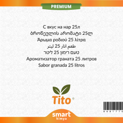 Premium Nar Aroması 25 litre
