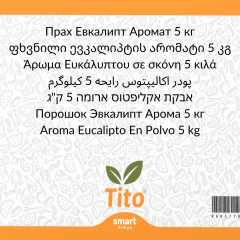 Toz Okaliptus Aroması 5 kg