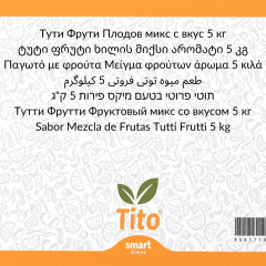 Toz Tutti Frutti Meyve Karışımı Aroması 5 kg