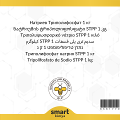 Toz Sodyum Tripolifosfat STPP Teknik Tip 1 kg