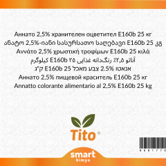 Annatto %2.5lik Gıda Renklendiricisi Sıvı Suda Çözünür E160b 25 kg