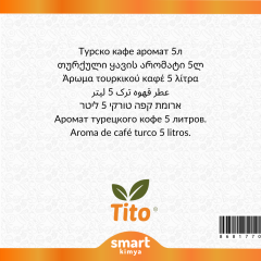 Türk Kahvesi Aroması 5 litre