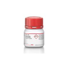 Alüminyum Fosfat %99.99luk 100 g