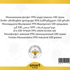Magnezyum Asetat Tetrahidrat Kimyasal Saflıkta 100 g