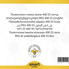 Polietilen Glikol PEG 400 25 litre